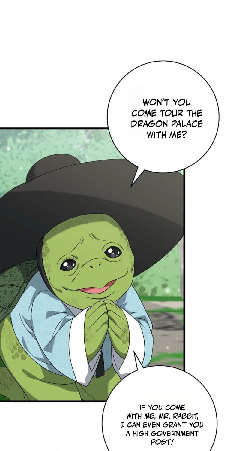 Welcome to Dungeon Hotel Chapter 95 page 3 - 