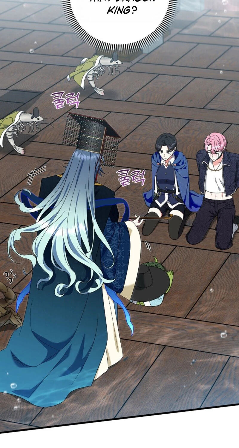 Welcome to Dungeon Hotel Chapter 95 page 22 - 