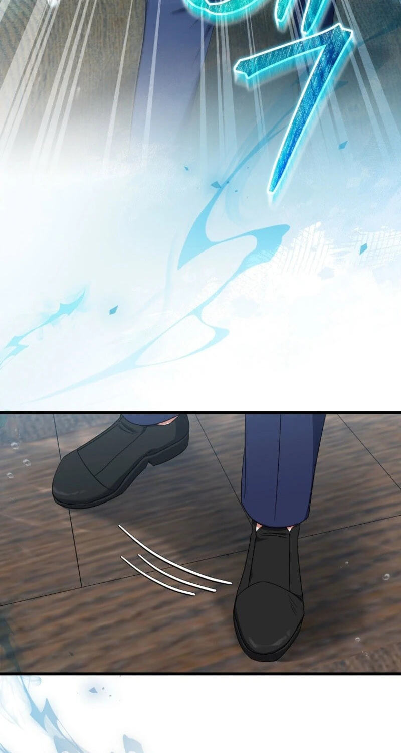 Welcome to Dungeon Hotel Chapter 95 page 58 - 