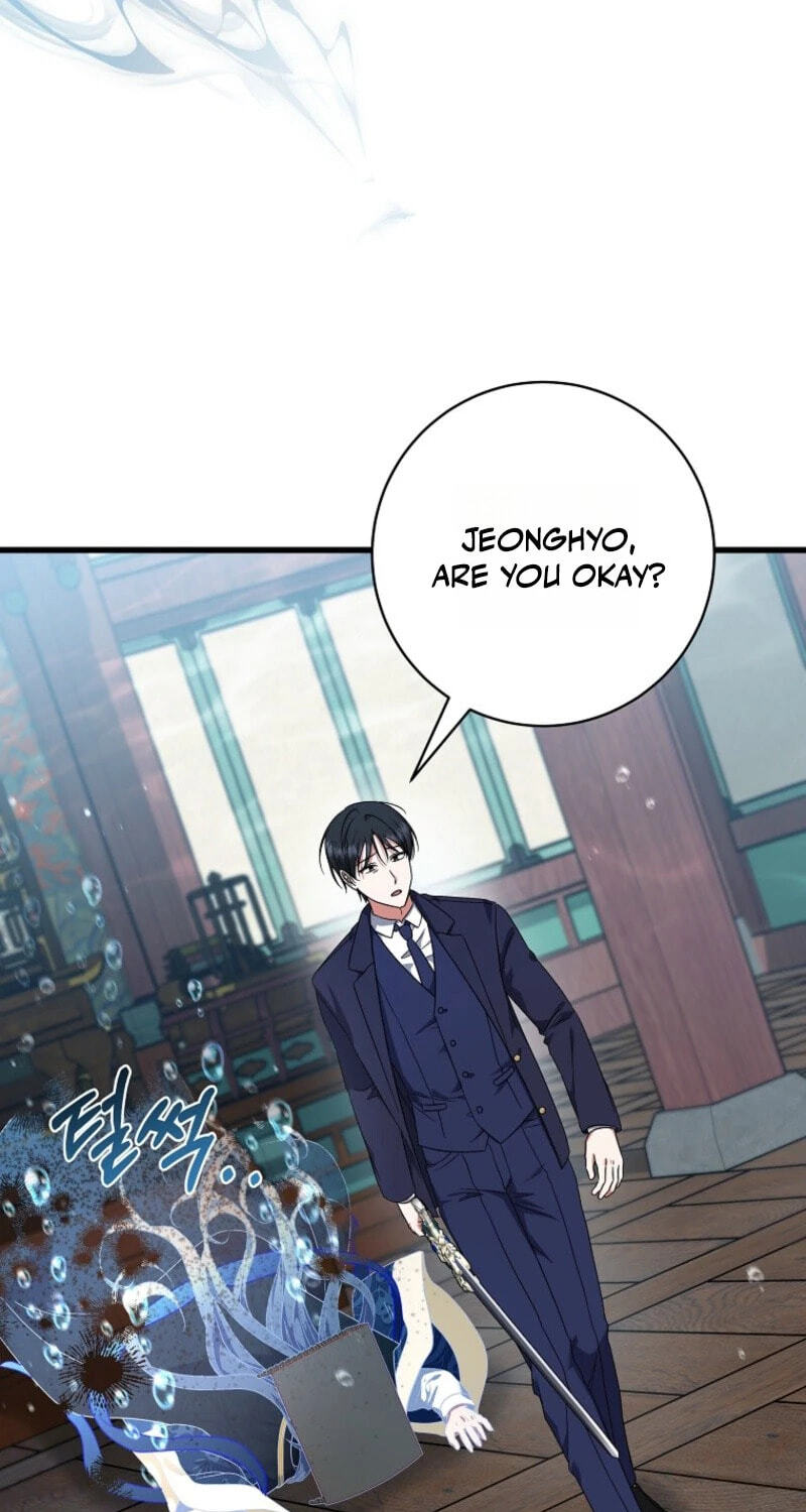 Welcome to Dungeon Hotel Chapter 95 page 59 - 
