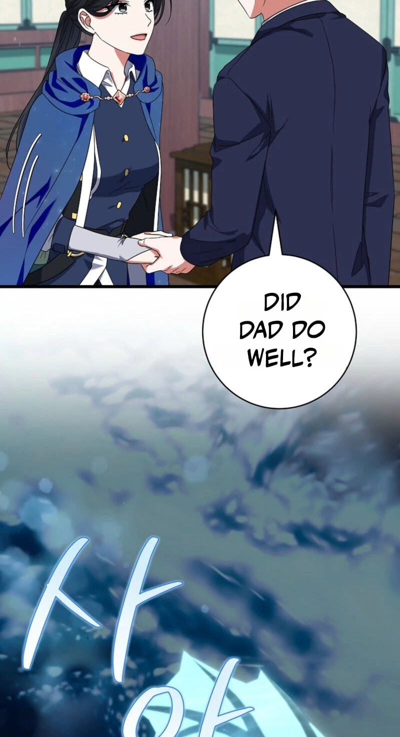 Welcome to Dungeon Hotel Chapter 95 page 61 - 