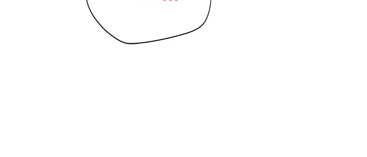 Welcome to Erotic Land Chapter 19 page 38 - 