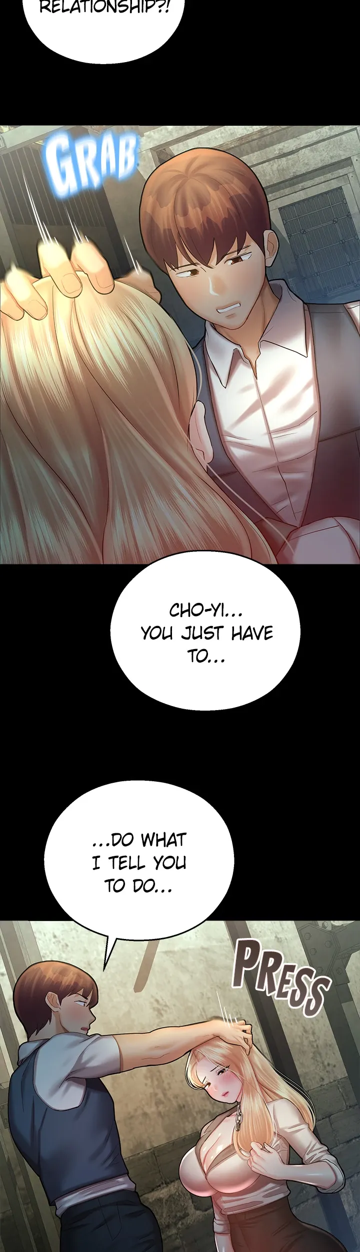 Welcome to Erotic Land Chapter 24 page 2 - 
