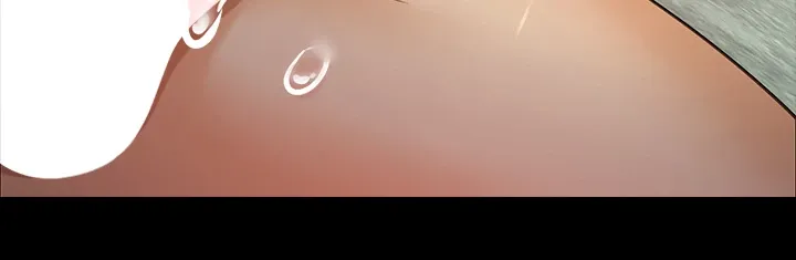Welcome to Erotic Land Chapter 25 page 22 - 