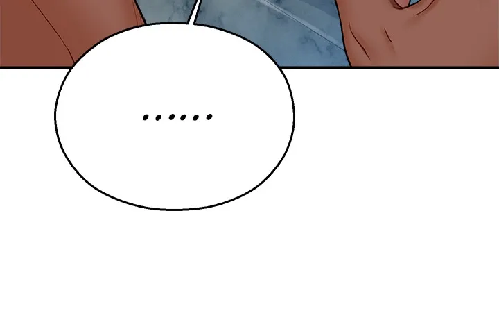 Welcome to Erotic Land Chapter 26 page 55 - 