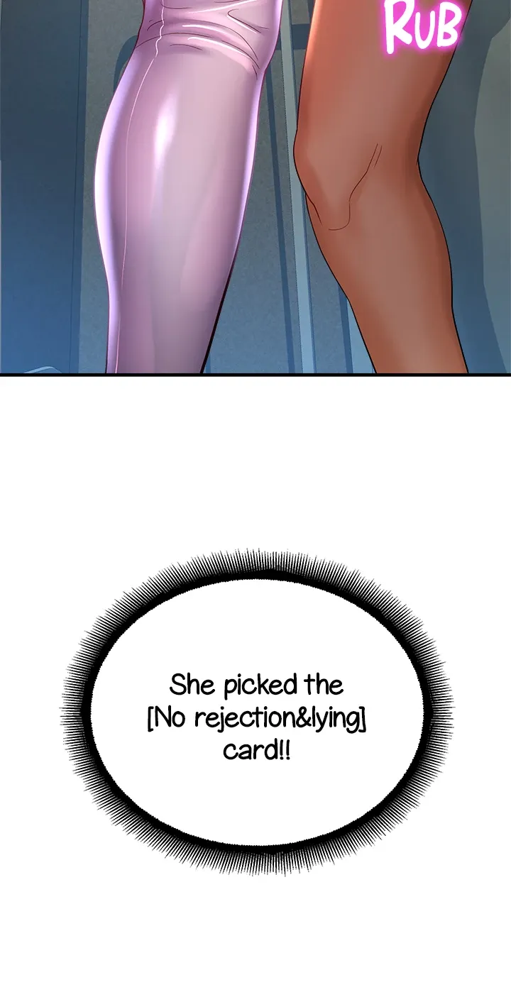 Welcome to Erotic Land Chapter 27 page 4 - 