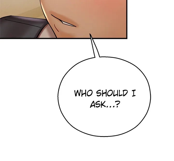 Welcome to Erotic Land Chapter 29 page 17 - 