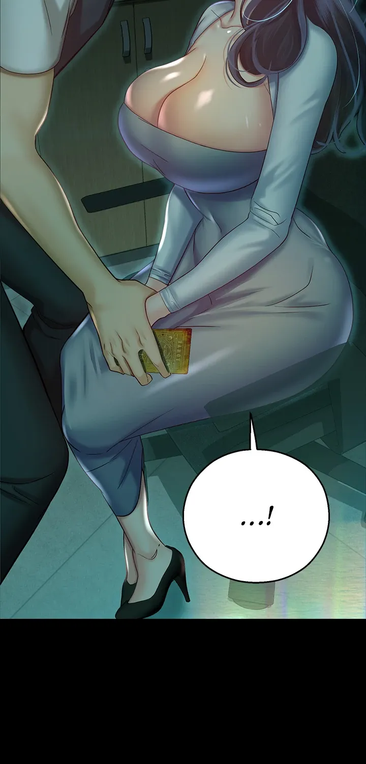 Welcome to Erotic Land Chapter 30 page 5 - 