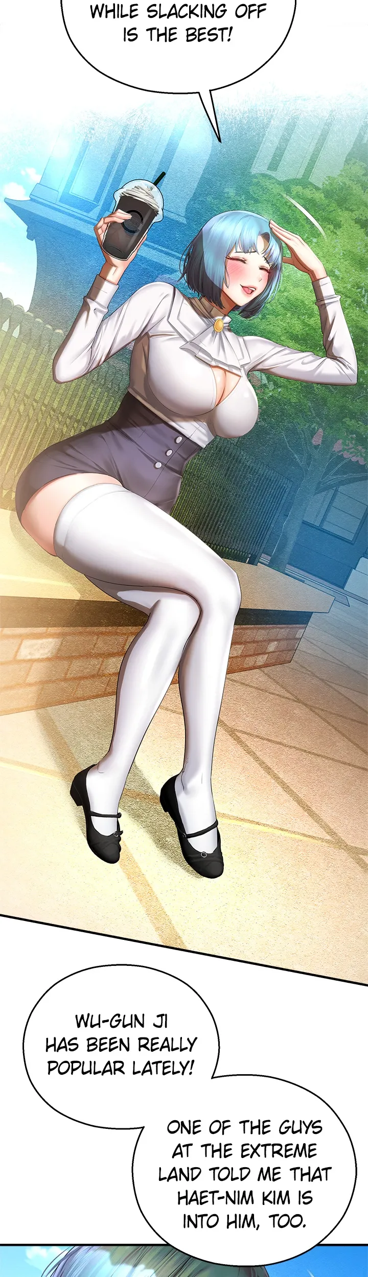 Welcome to Erotic Land Chapter 35 page 17 - 