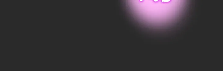 Welcome to Erotic Land Chapter 40 page 29 - 