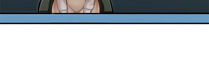 Welcome to Erotic Land Chapter 41 page 29 - 