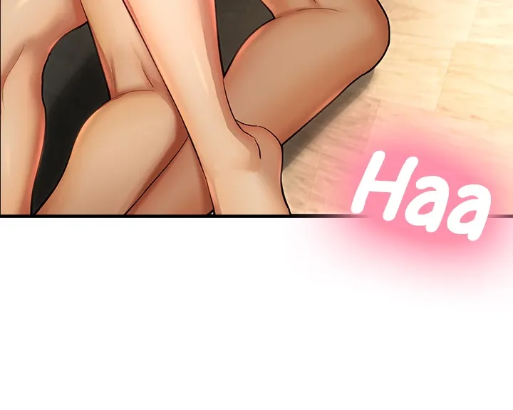 Welcome to Erotic Land Chapter 42 page 5 - 