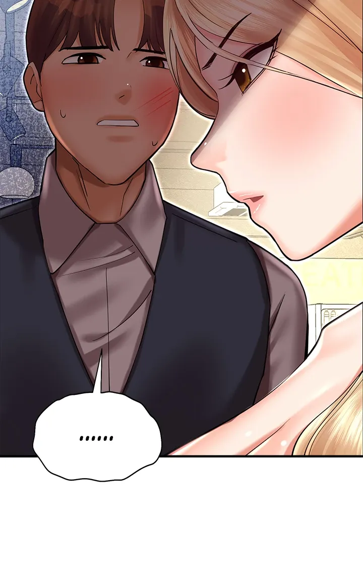 Welcome to Erotic Land Chapter 43 page 20 - 