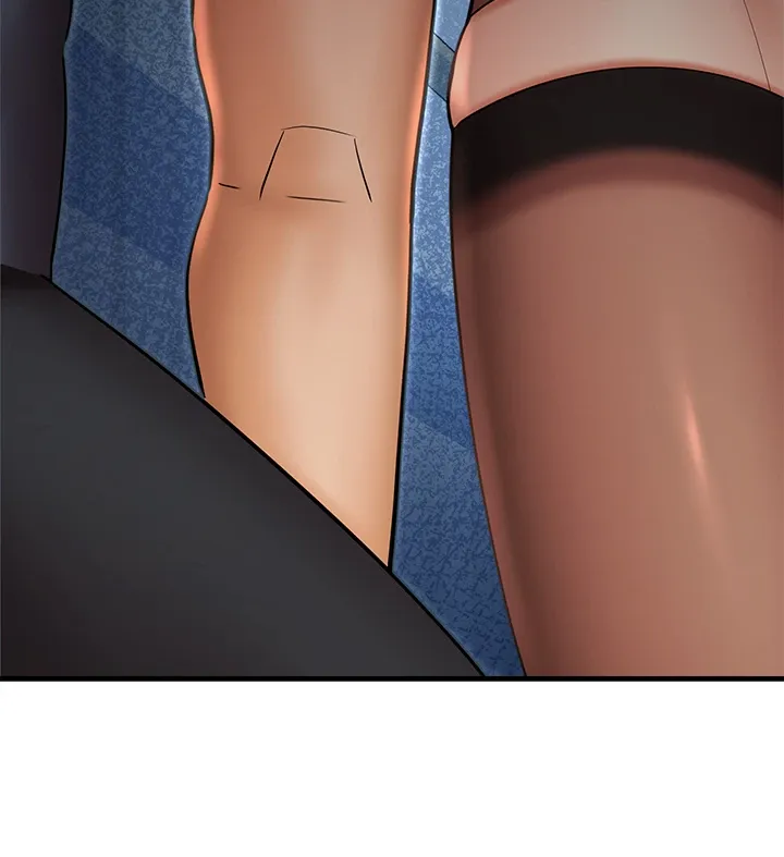 Welcome to Erotic Land Chapter 43 page 30 - 