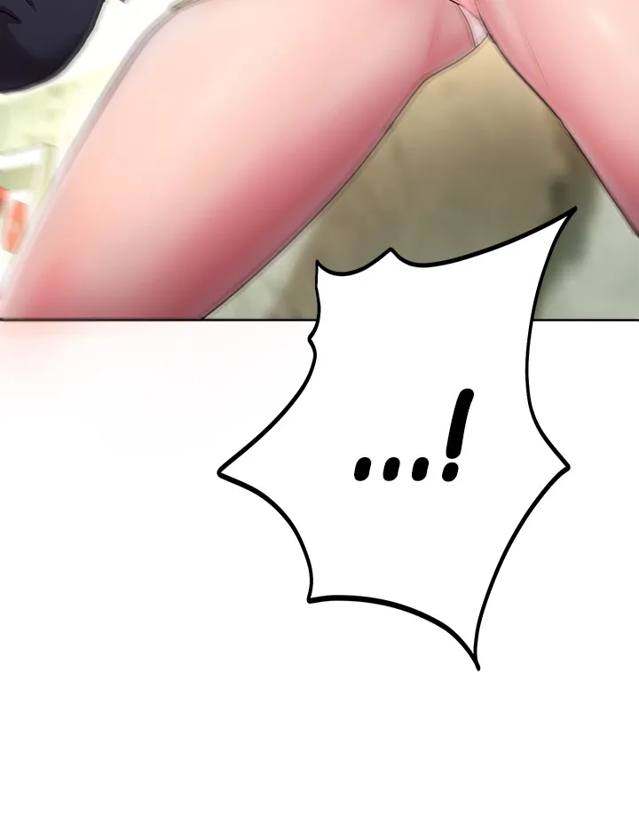 Welcome to Erotic Land Chapter 6 page 17 - 