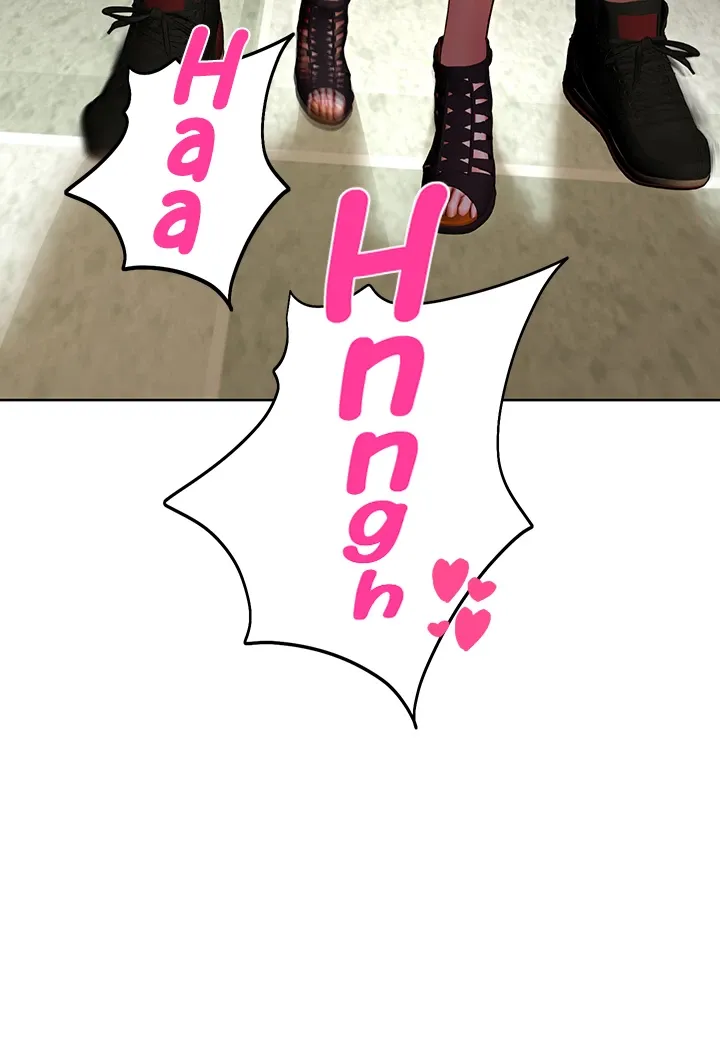 Welcome to Erotic Land Chapter 7 page 4 - 