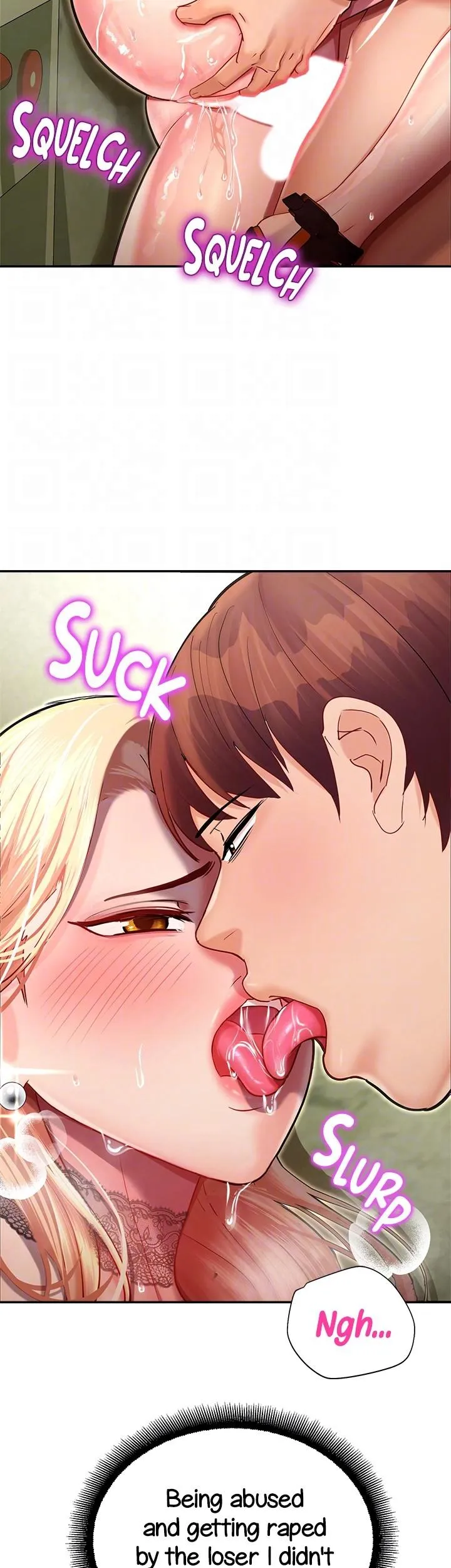 Welcome to Erotic Land Chapter 8 page 17 - 