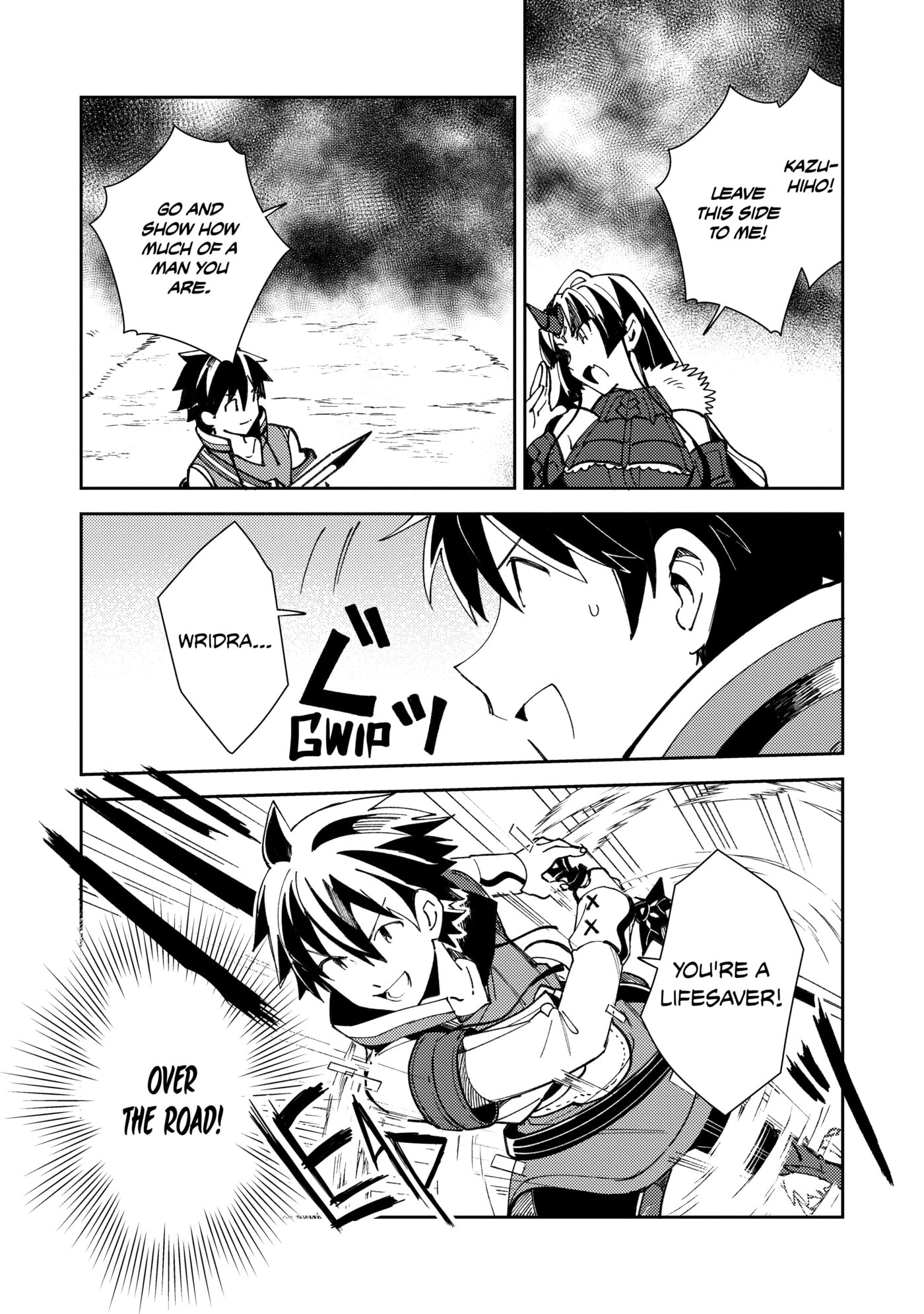 Welcome to Japan, Ms. Elf! Chapter 0 page 104 - 