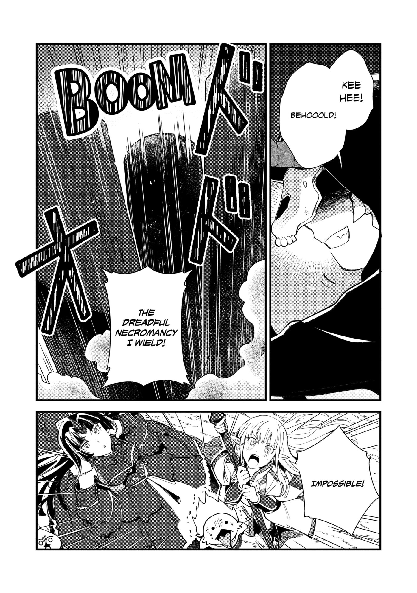 Welcome to Japan, Ms. Elf! Chapter 0 page 123 - 