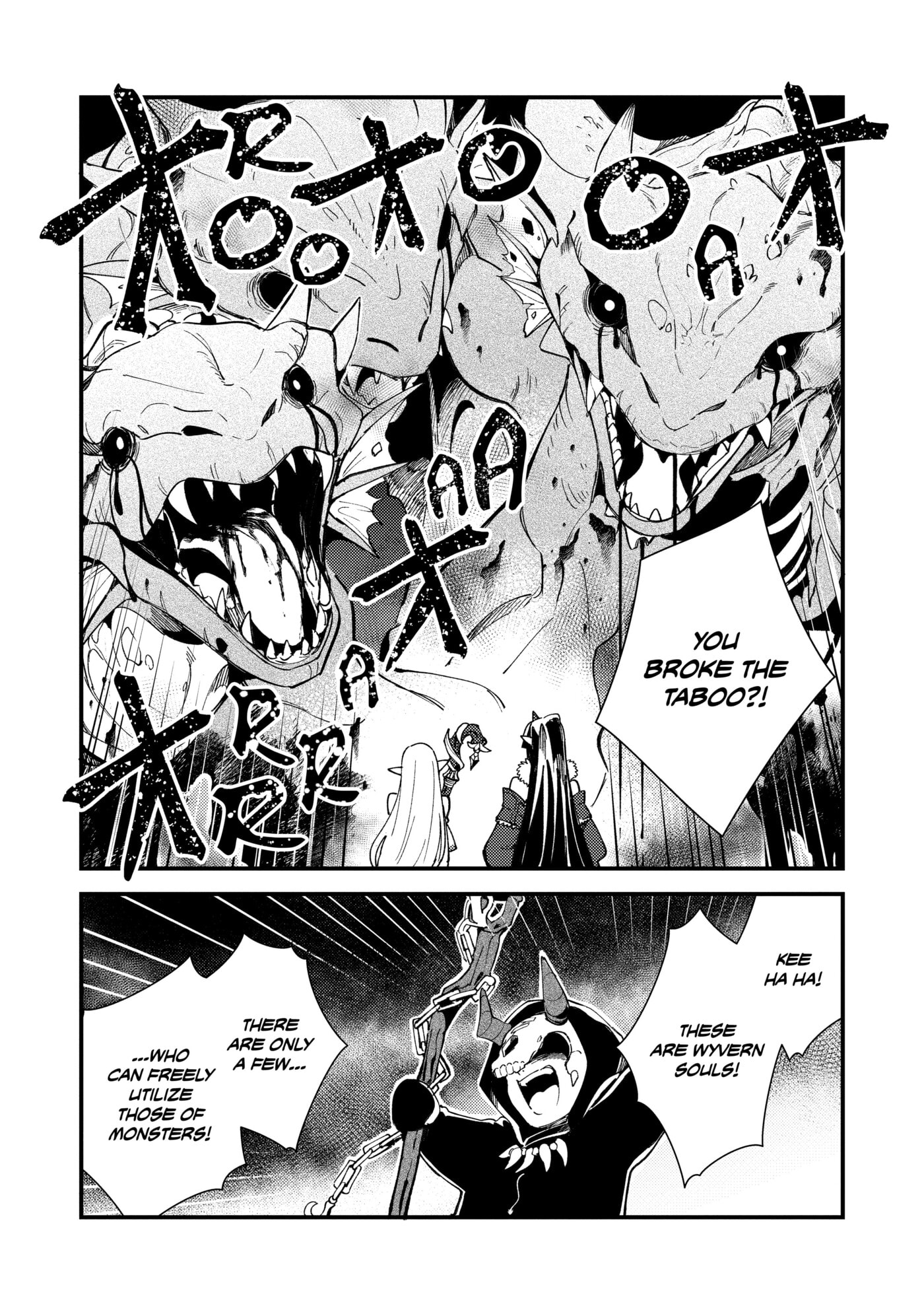 Welcome to Japan, Ms. Elf! Chapter 0 page 124 - 