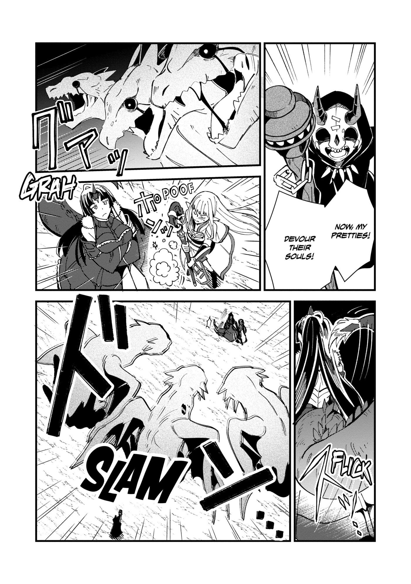 Welcome to Japan, Ms. Elf! Chapter 0 page 125 - 