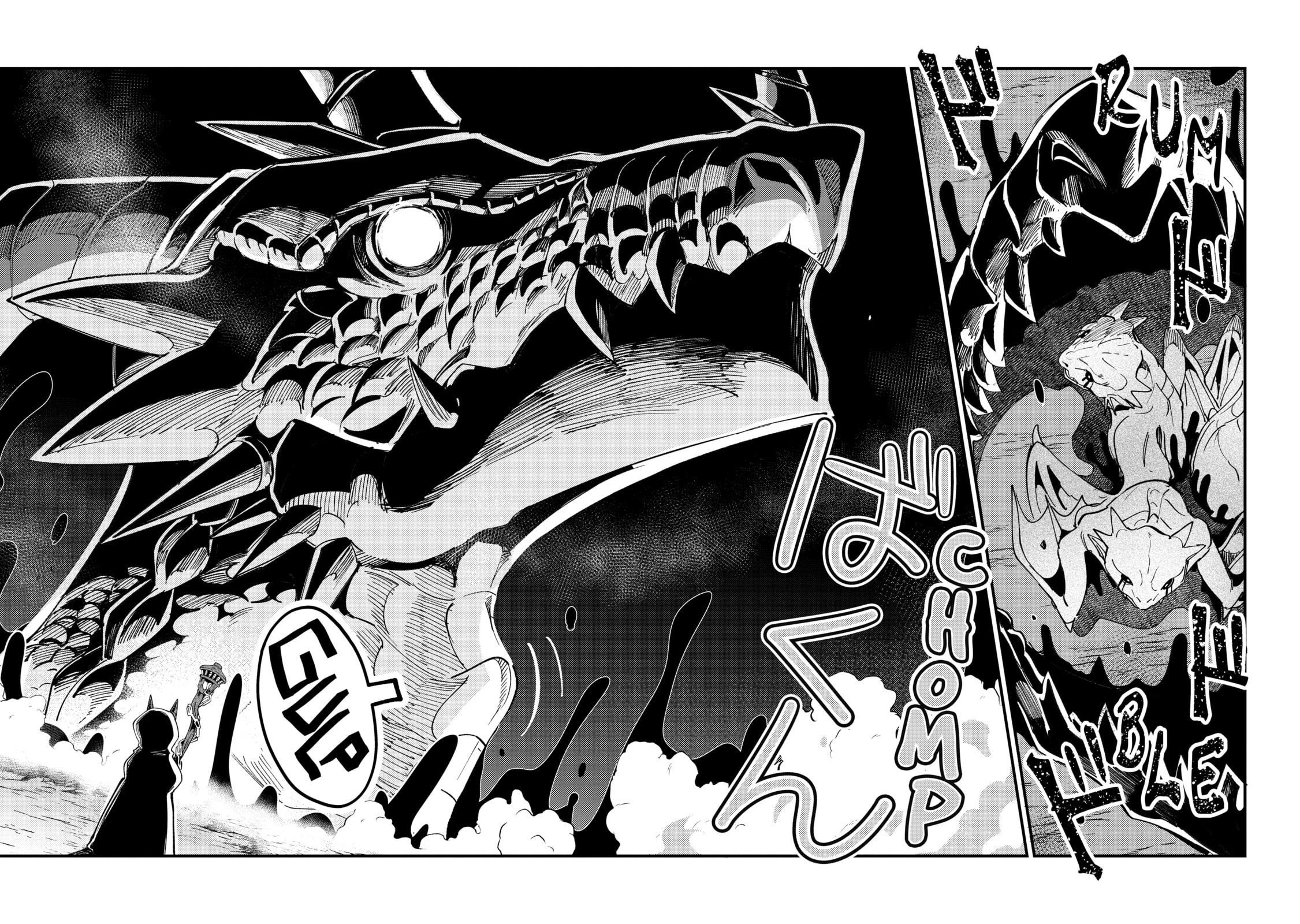Welcome to Japan, Ms. Elf! Chapter 0 page 127 - 