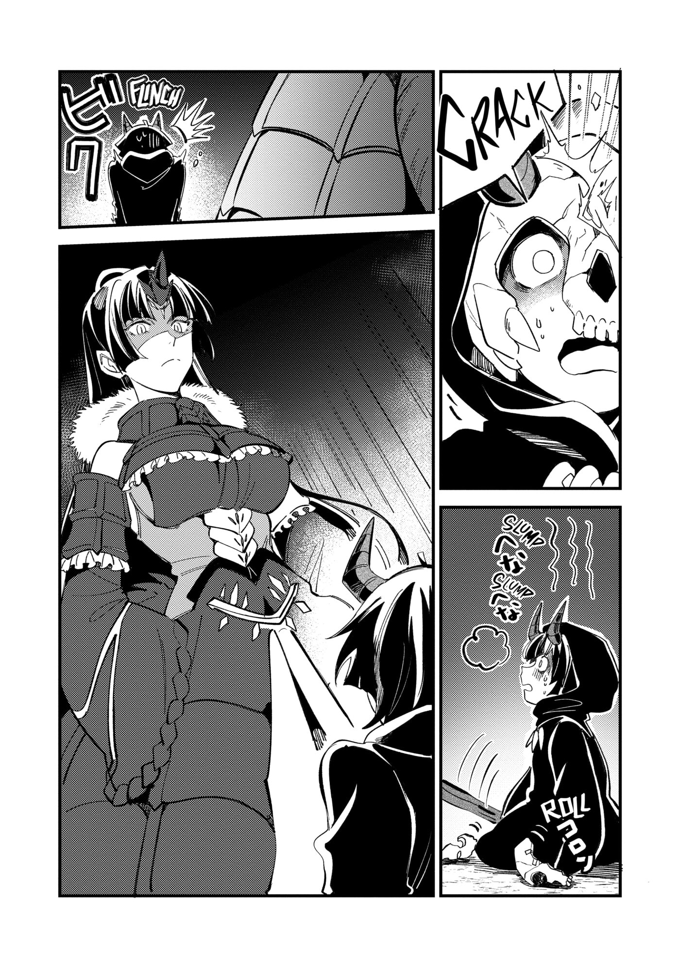 Welcome to Japan, Ms. Elf! Chapter 0 page 128 - 