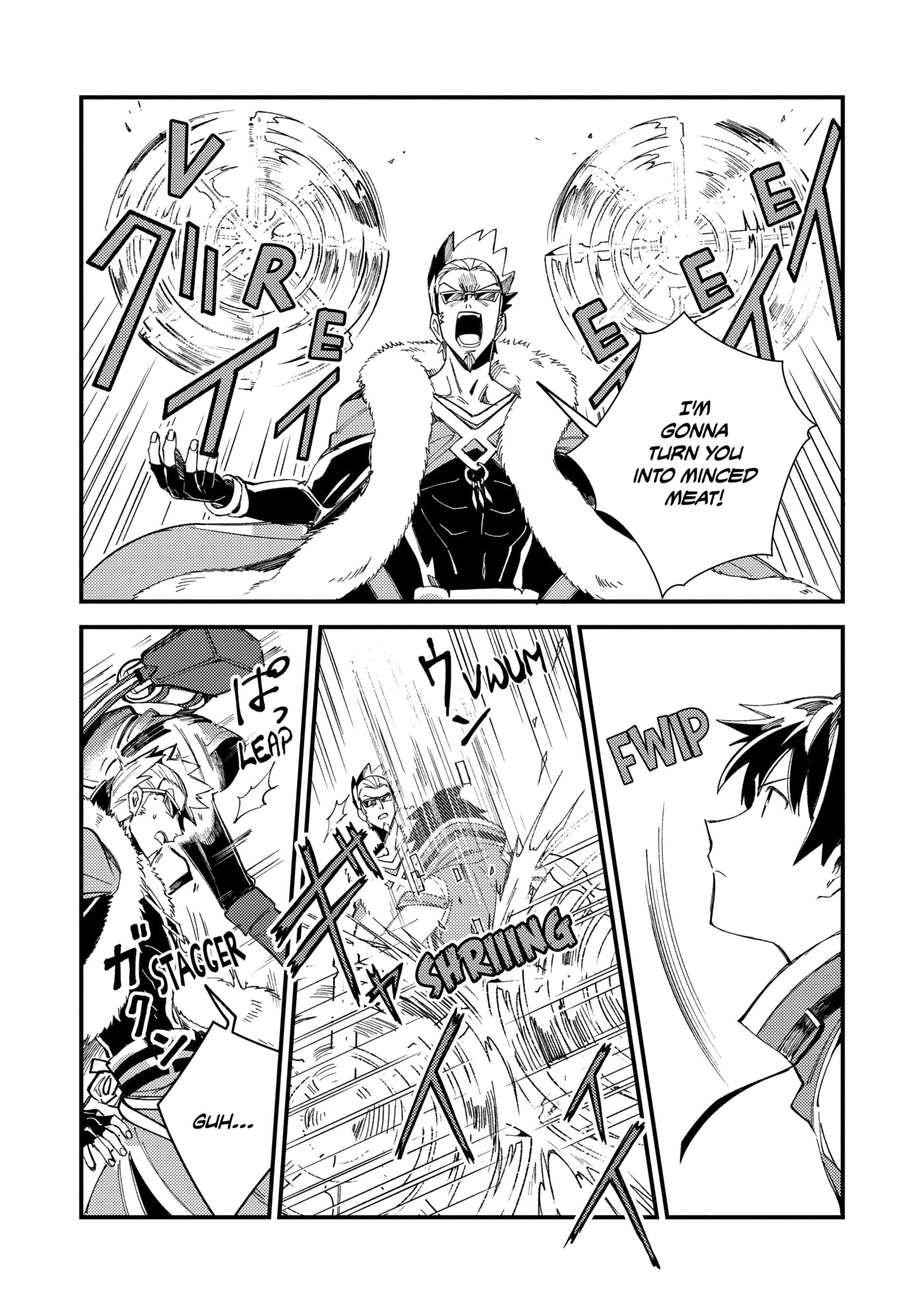 Welcome to Japan, Ms. Elf! Chapter 0 page 135 - 
