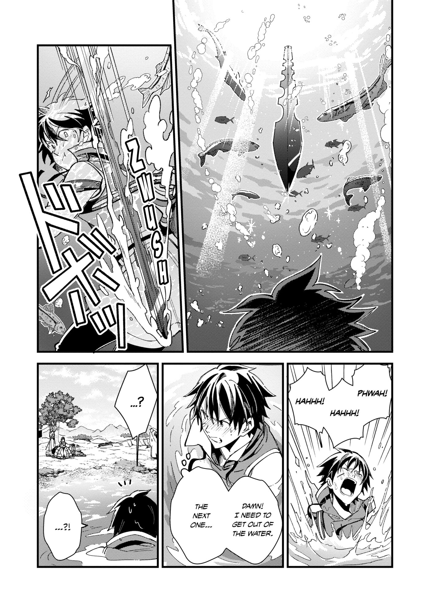 Welcome to Japan, Ms. Elf! Chapter 0 page 144 - 