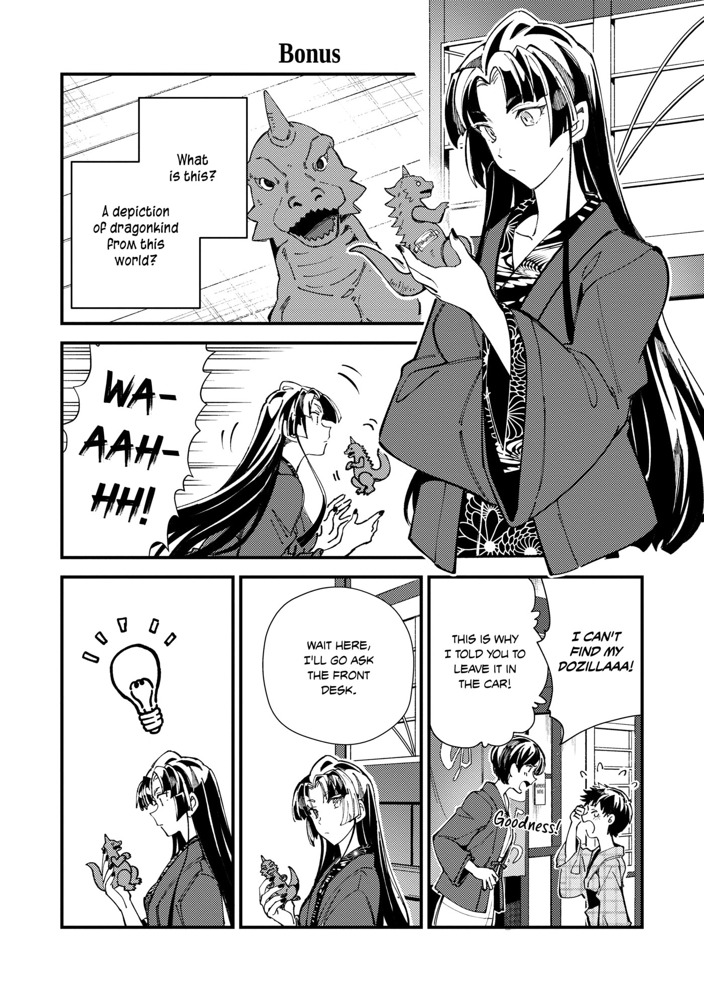 Welcome to Japan, Ms. Elf! Chapter 0 page 157 - 