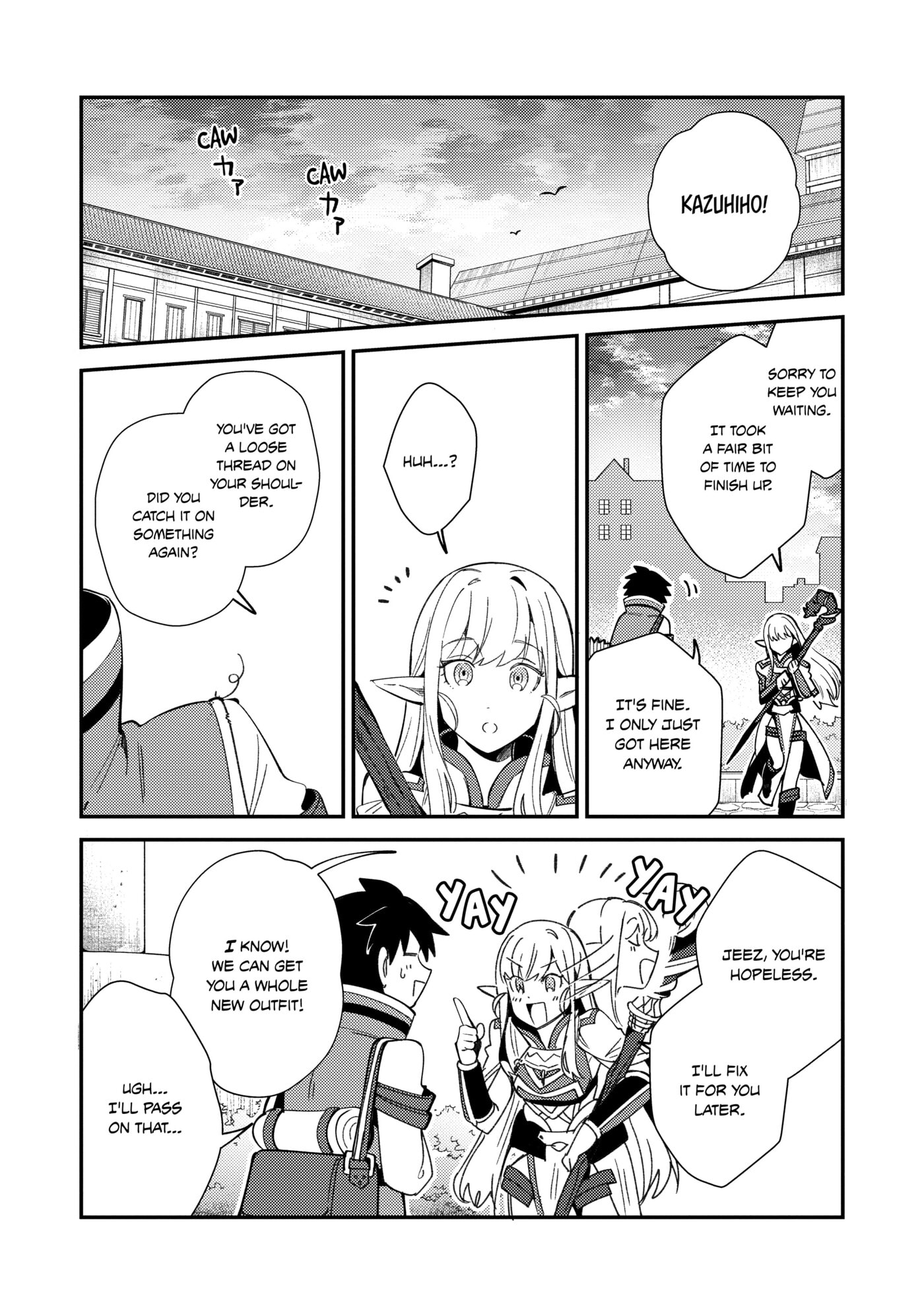 Welcome to Japan, Ms. Elf! Chapter 0 page 17 - 