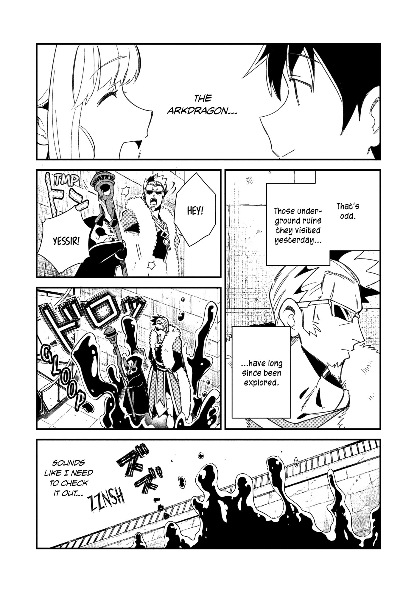 Welcome to Japan, Ms. Elf! Chapter 0 page 19 - 