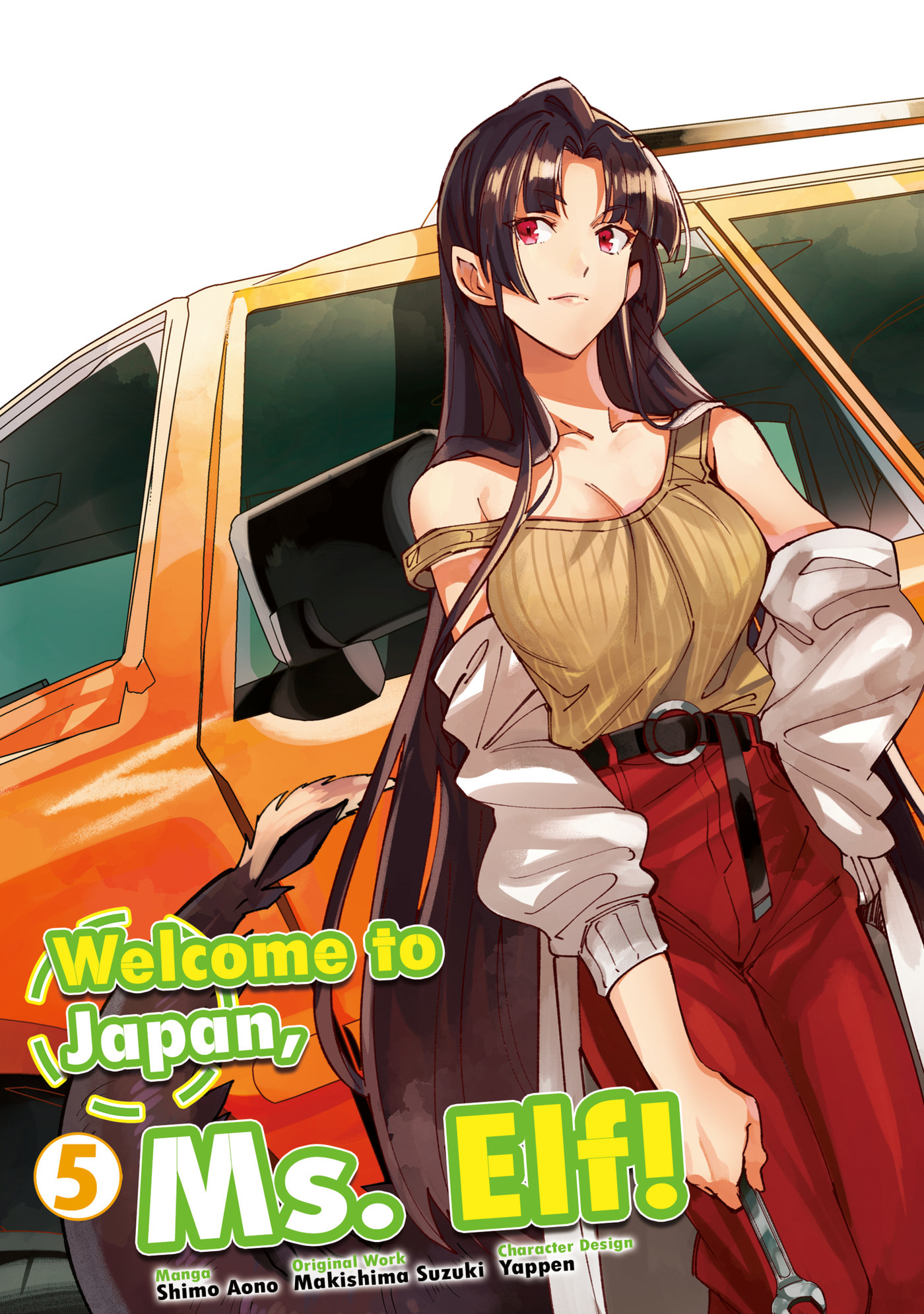 Welcome to Japan, Ms. Elf! Chapter 0 page 3 - 