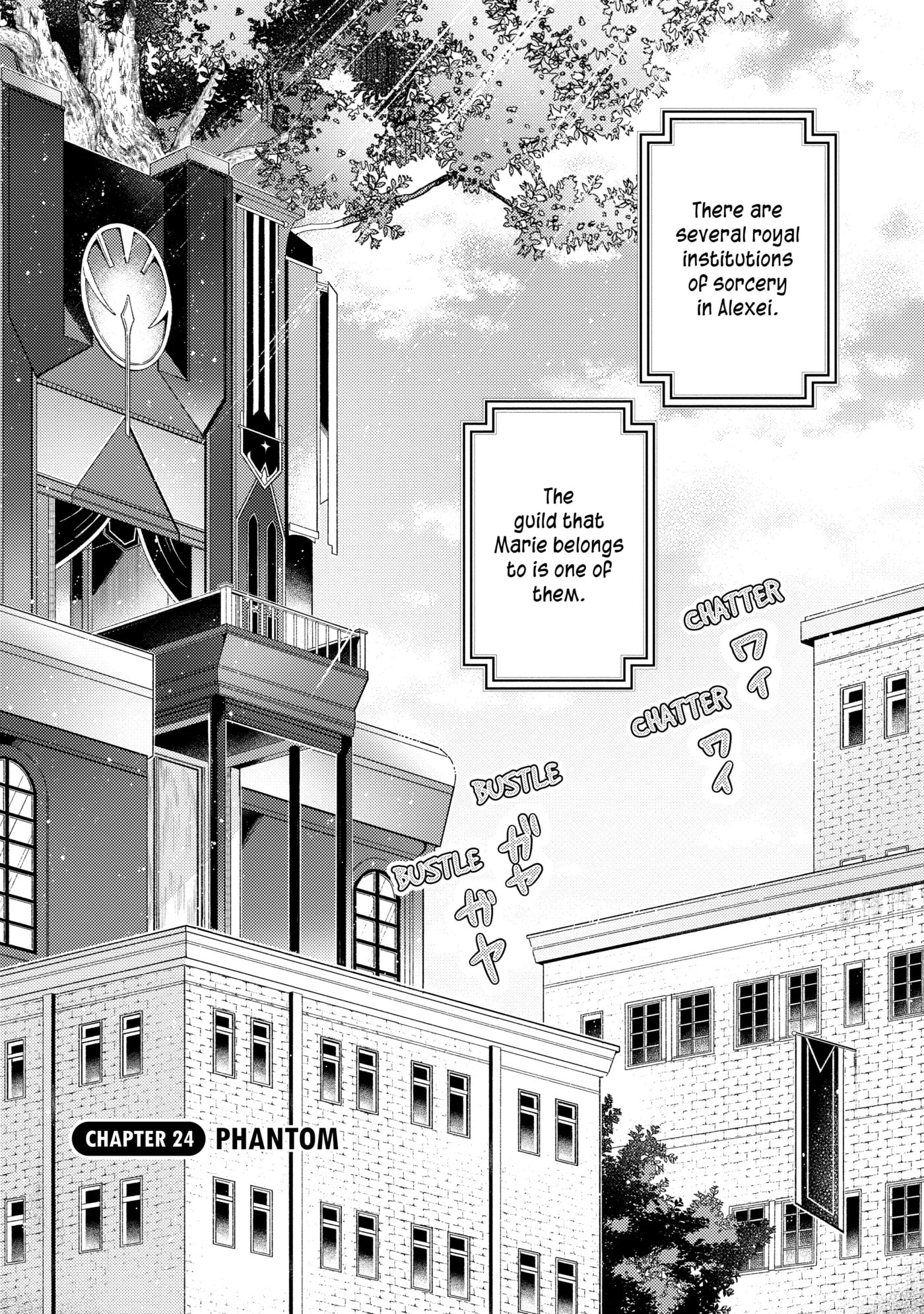 Welcome to Japan, Ms. Elf! Chapter 0 page 5 - 