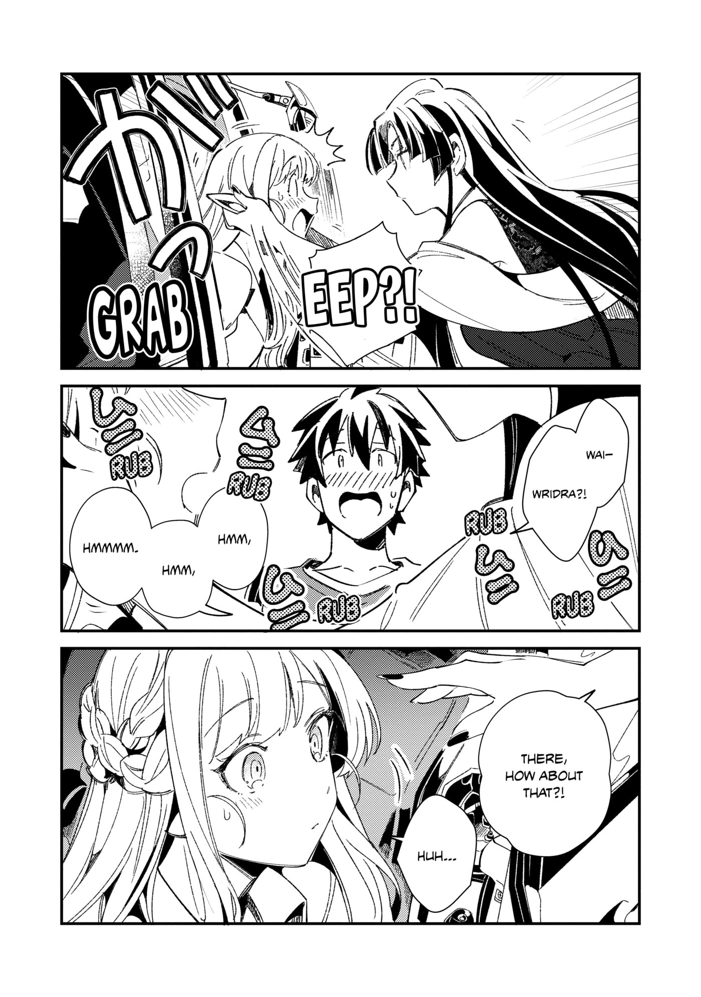 Welcome to Japan, Ms. Elf! Chapter 0 page 44 - 