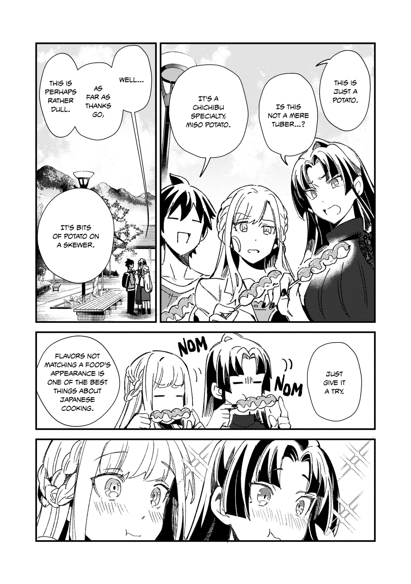 Welcome to Japan, Ms. Elf! Chapter 0 page 48 - 