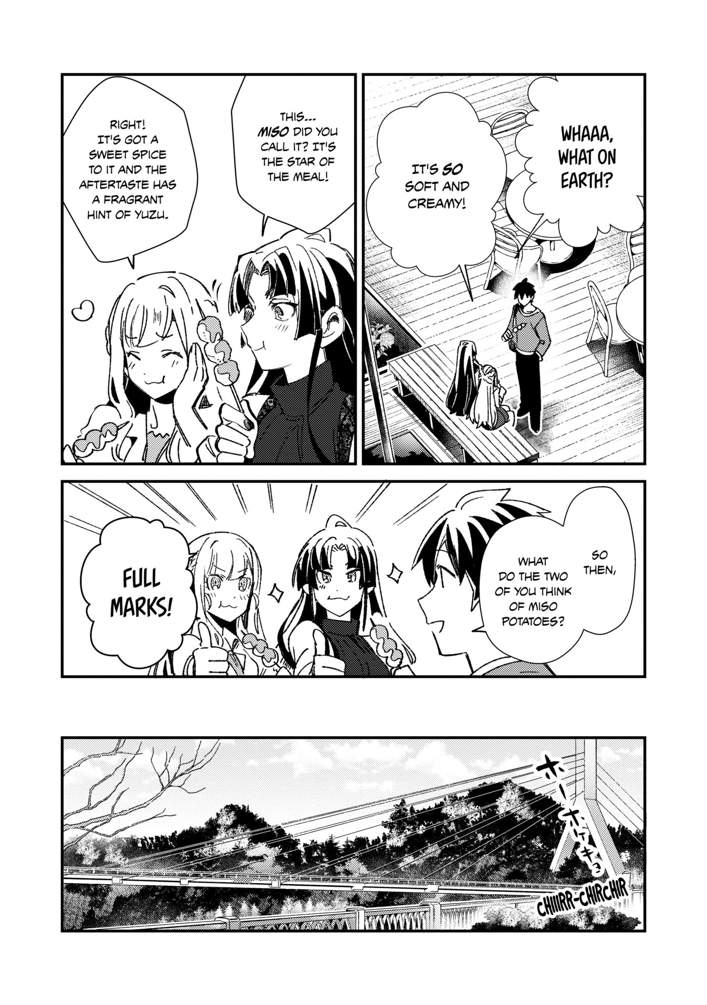 Welcome to Japan, Ms. Elf! Chapter 0 page 49 - 