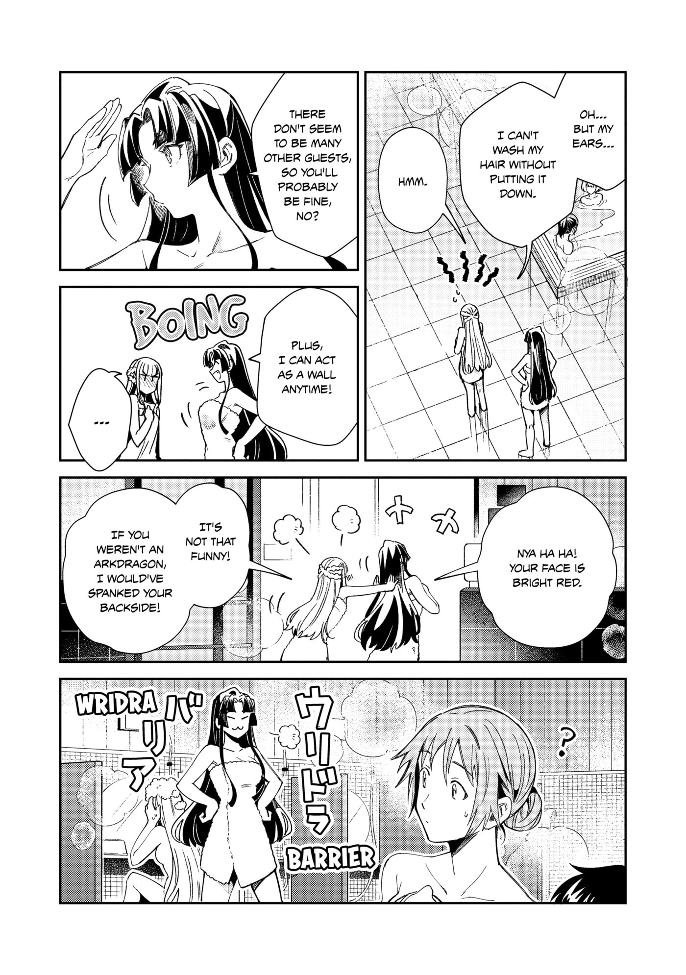 Welcome to Japan, Ms. Elf! Chapter 0 page 58 - 