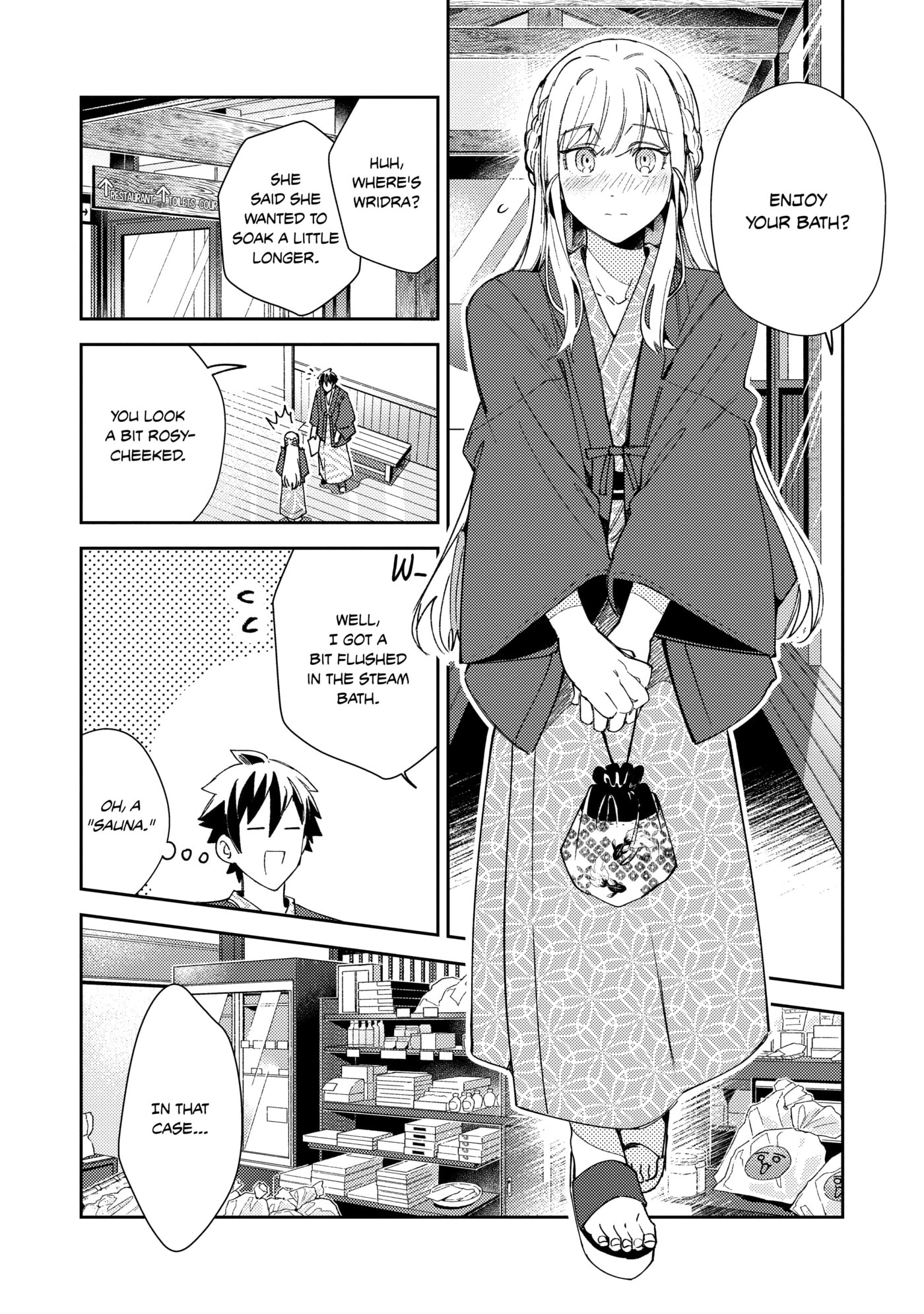 Welcome to Japan, Ms. Elf! Chapter 0 page 72 - 