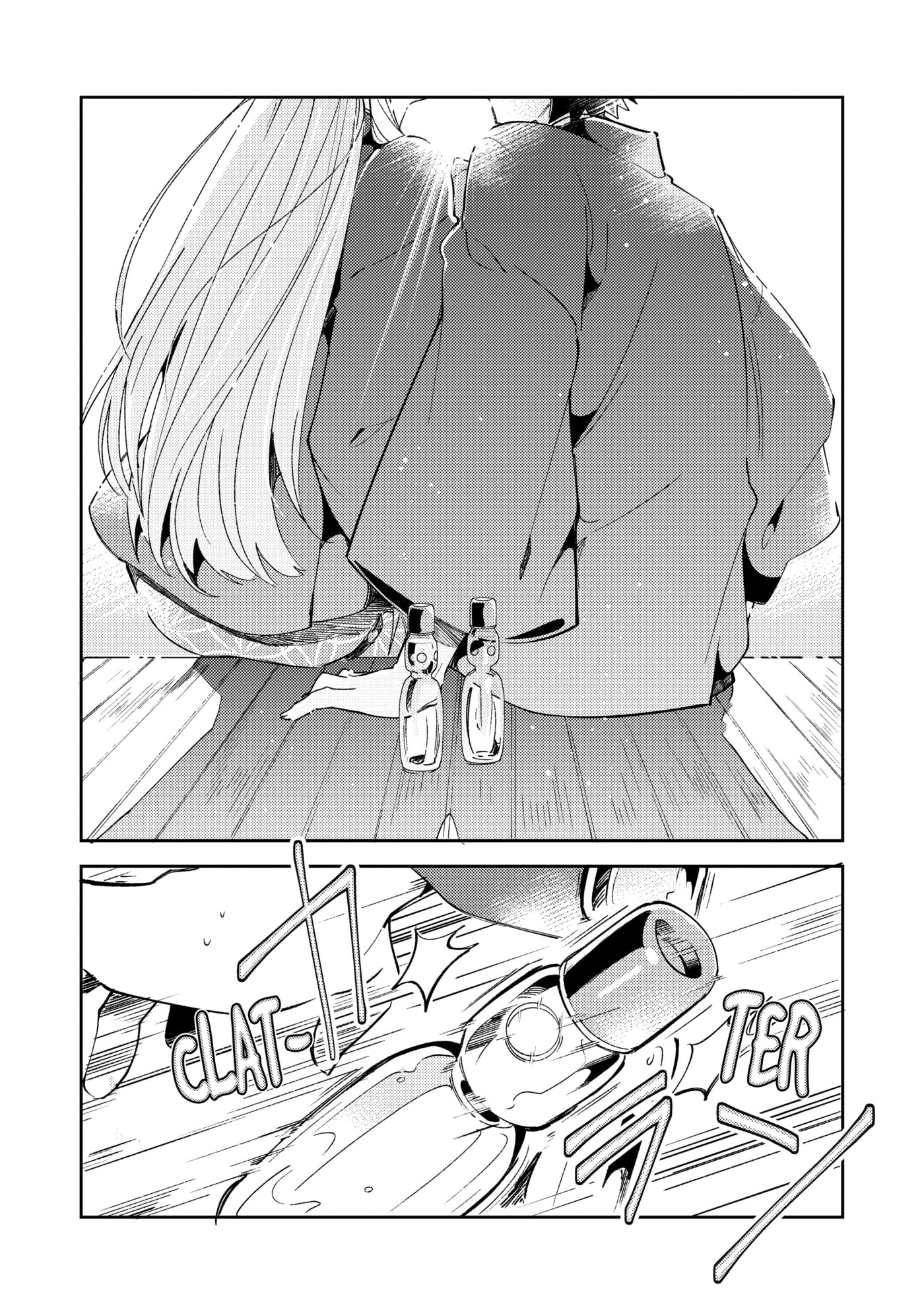 Welcome to Japan, Ms. Elf! Chapter 0 page 77 - 