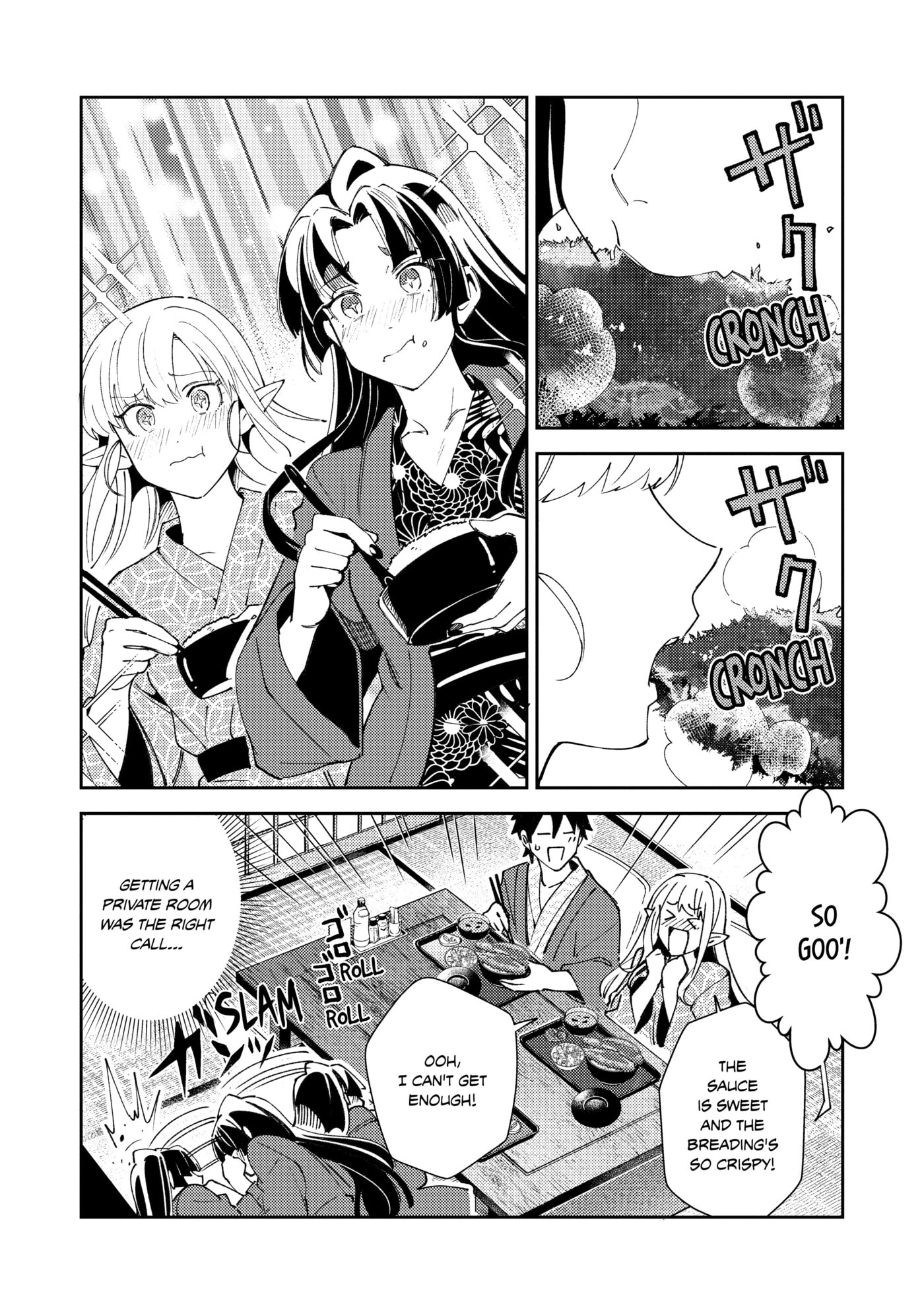 Welcome to Japan, Ms. Elf! Chapter 0 page 85 - 