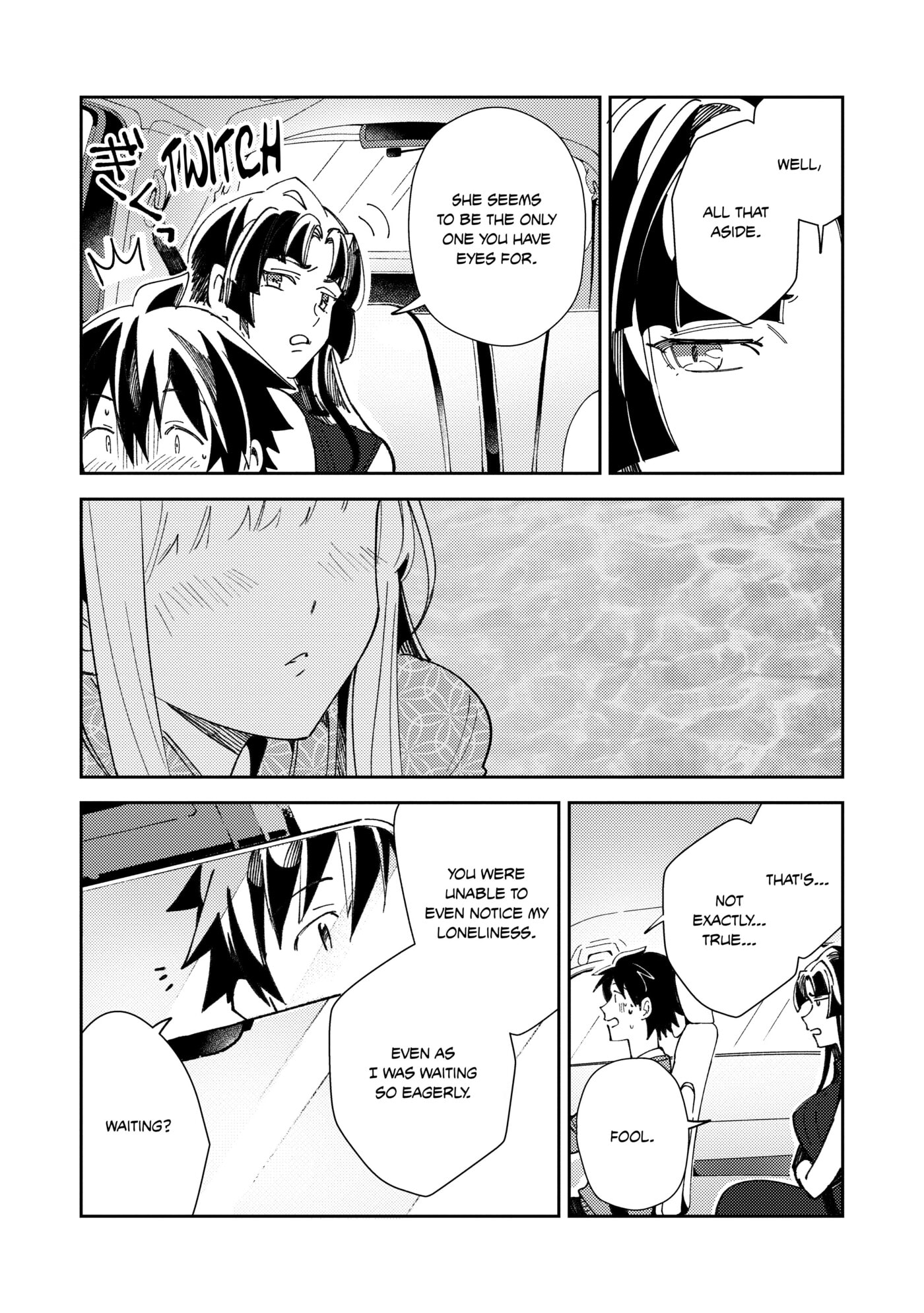 Welcome to Japan, Ms. Elf! Chapter 0 page 88 - 
