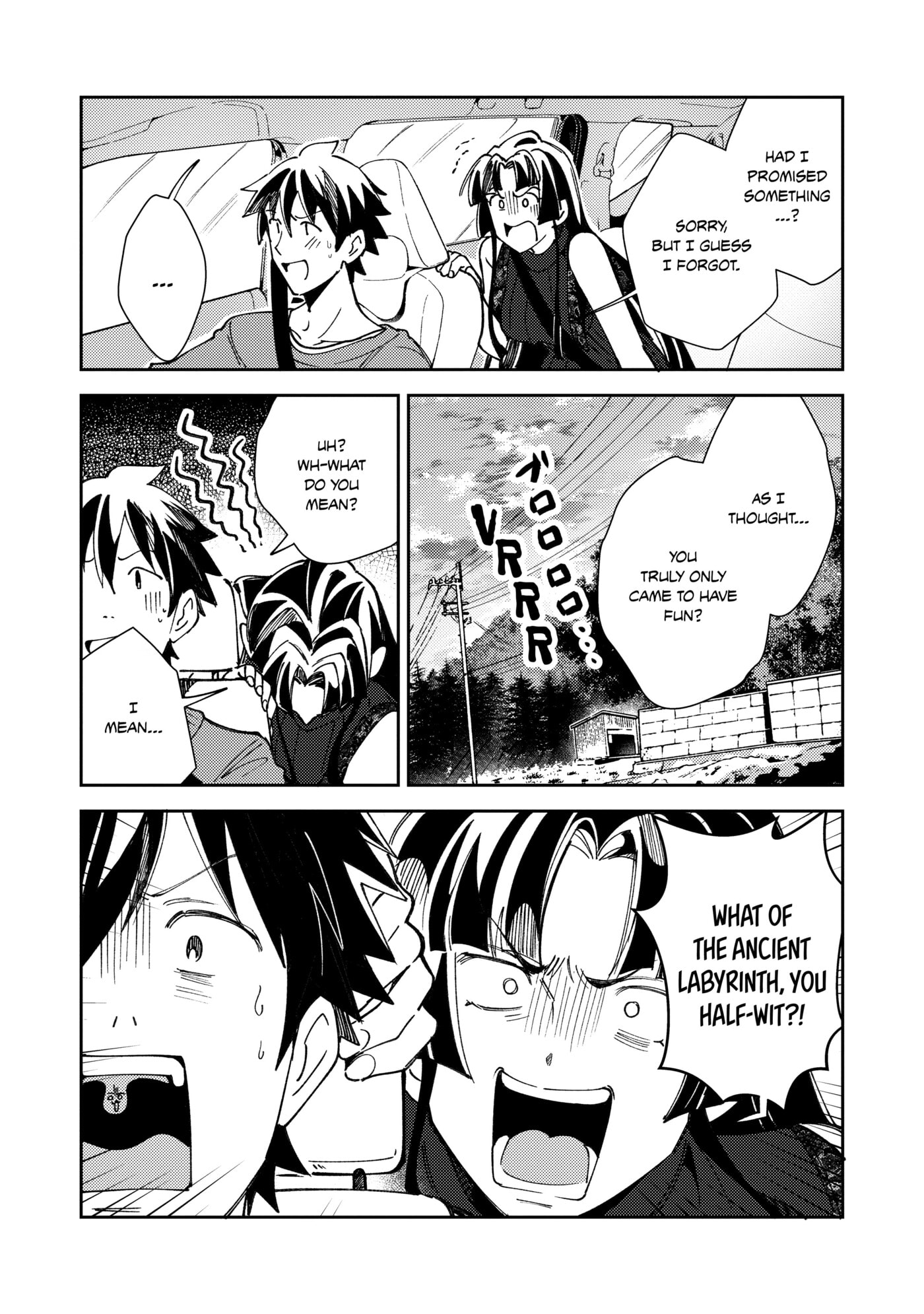 Welcome to Japan, Ms. Elf! Chapter 0 page 89 - 