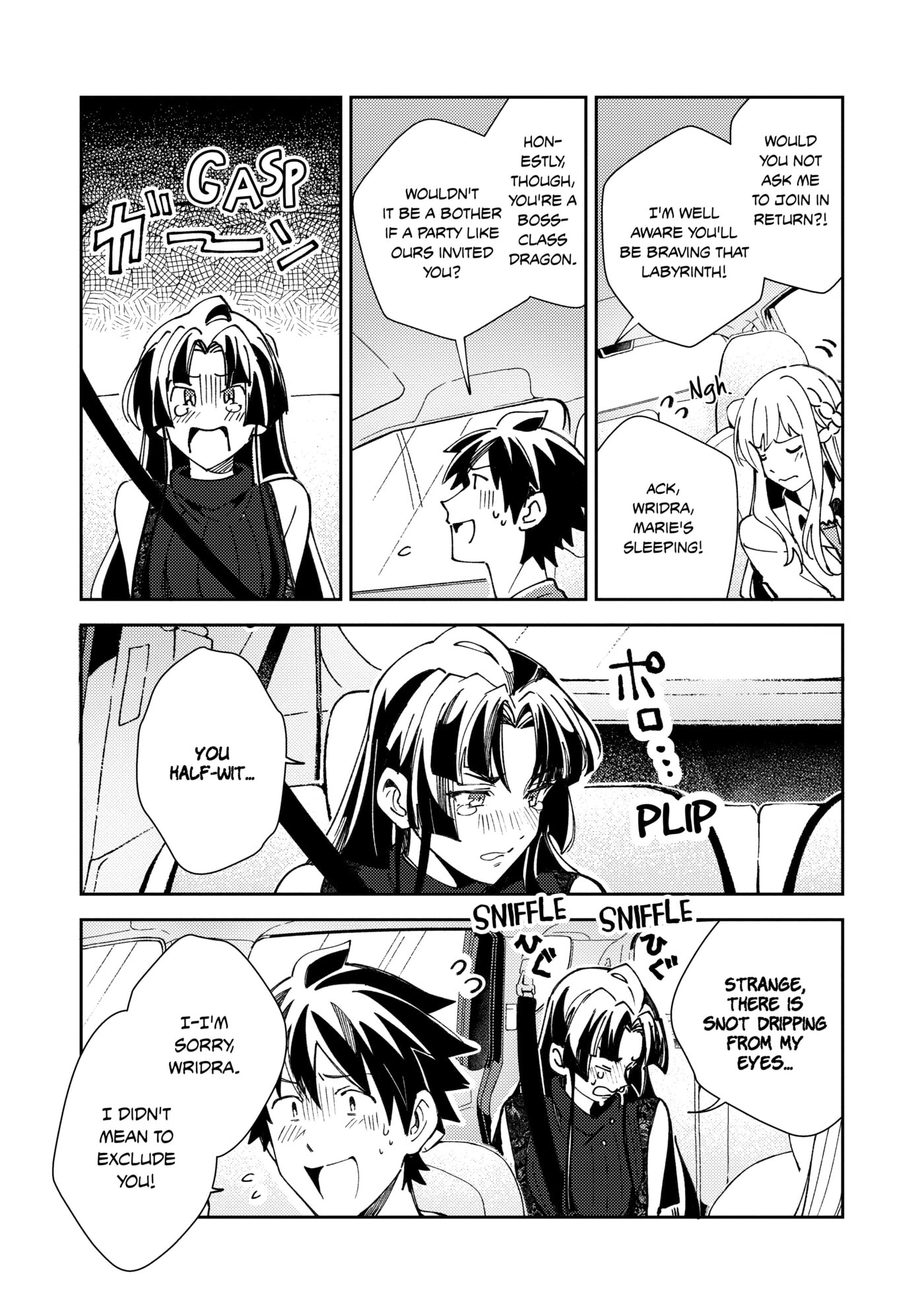 Welcome to Japan, Ms. Elf! Chapter 0 page 90 - 