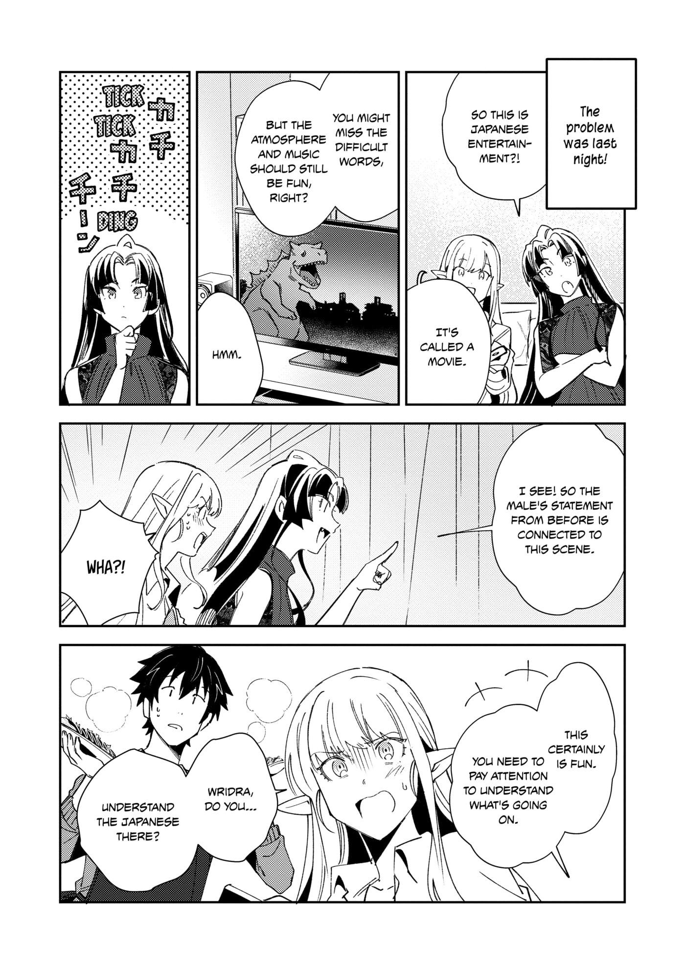 Welcome to Japan, Ms. Elf! Chapter 0 page 95 - 