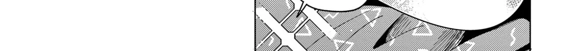Welcome to Japan, Ms. Elf! Chapter 1 page 38 - 