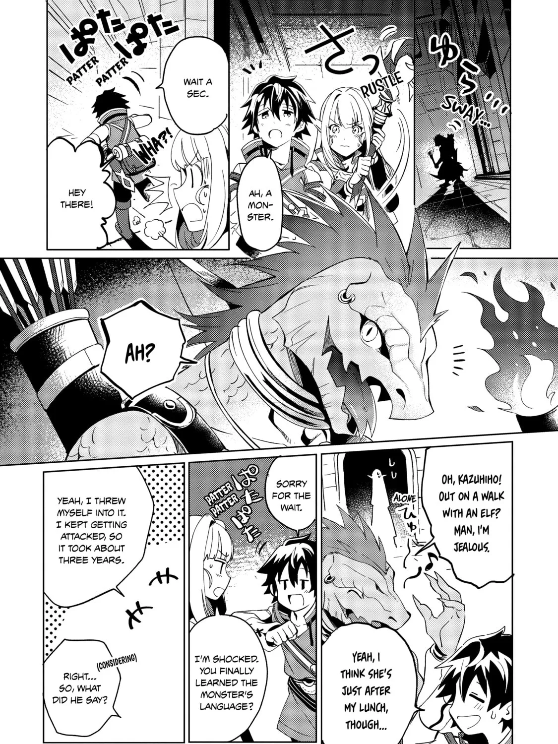 Welcome to Japan, Ms. Elf! Chapter 1 page 43 - 