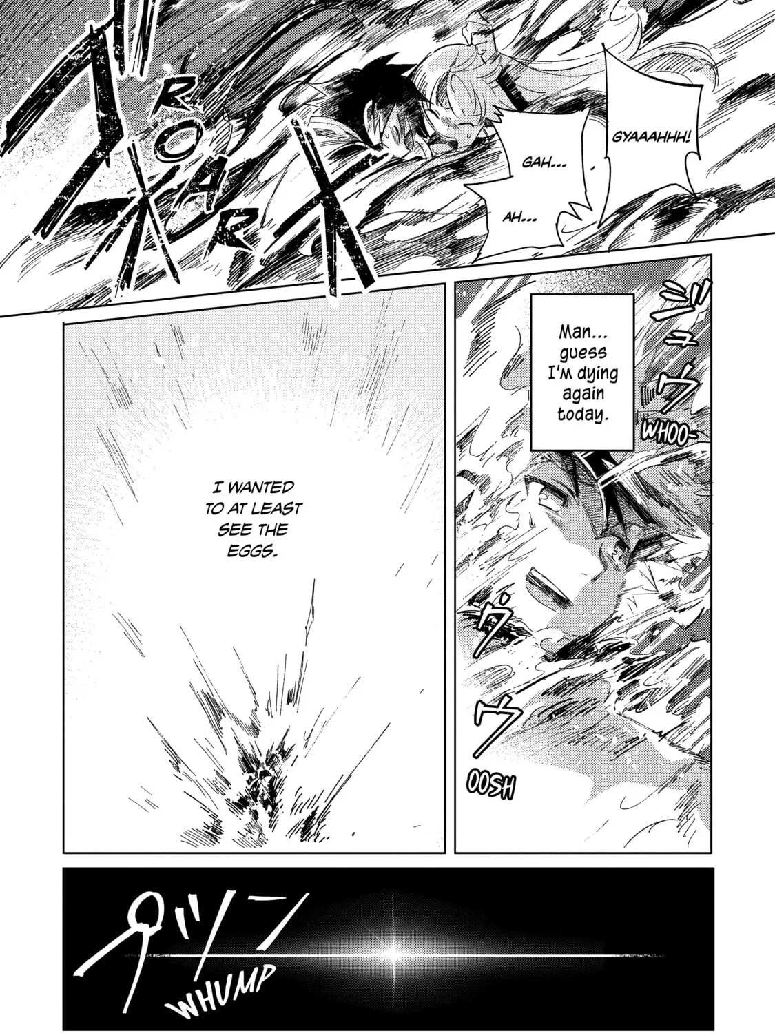 Welcome to Japan, Ms. Elf! Chapter 1 page 63 - 