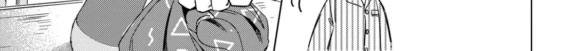 Welcome to Japan, Ms. Elf! Chapter 1 page 8 - 