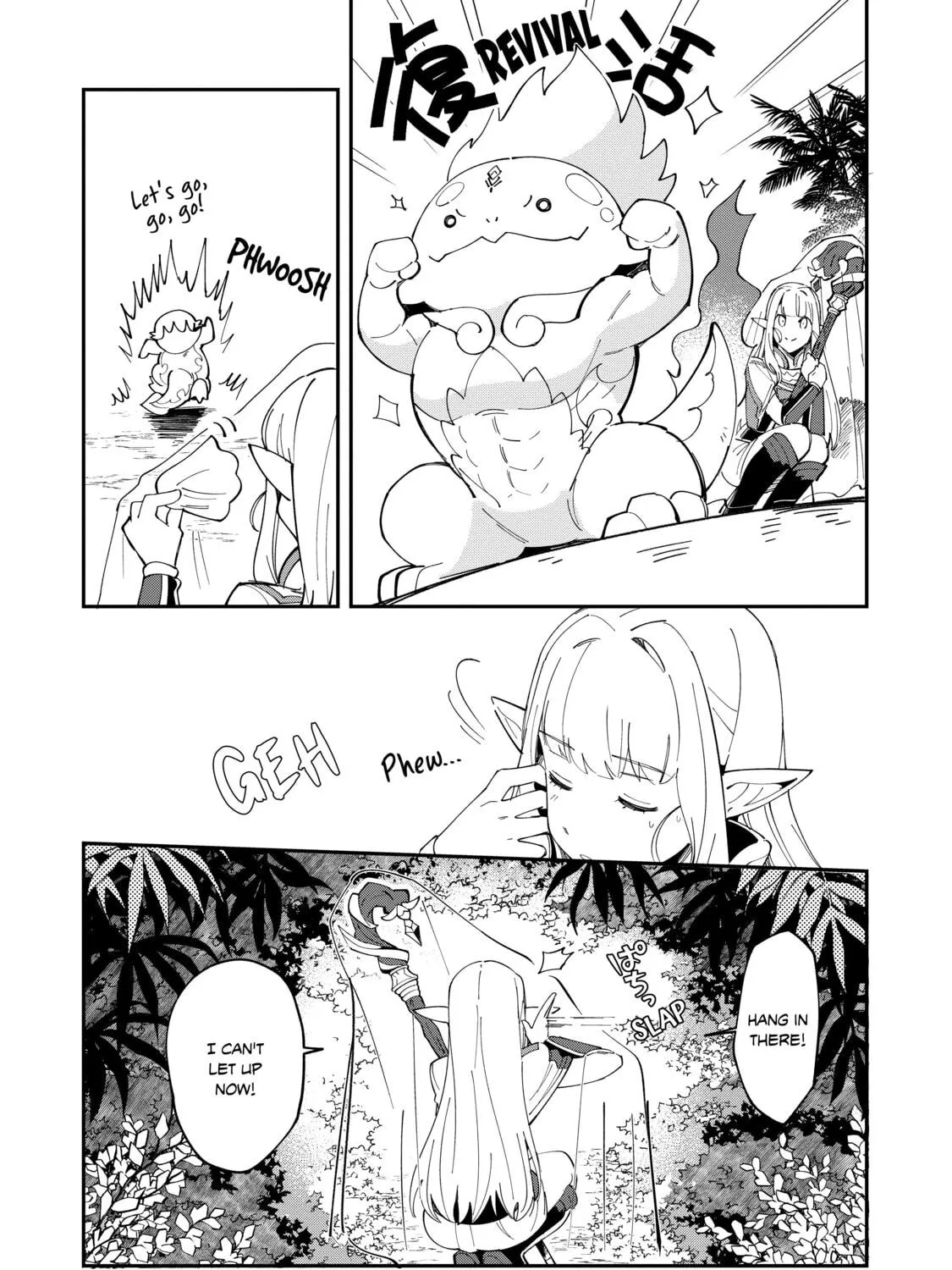 Welcome to Japan, Ms. Elf! Chapter 13 page 5 - 